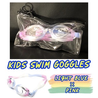 男女兼用　子ども用スイムゴーグル　ライトブルー×ピンク　水泳　ゴーグル　水中眼鏡(マリン/スイミング)