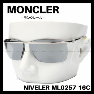 モンクレール(MONCLER)のMONCLER　ML0257 16C　サングラス スモークミラー　シルバー(サングラス/メガネ)