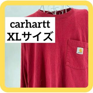 カーハート(carhartt)のcarhartt XLサイズ　カーハート　長袖Tシャツ　ロンT  レッド　赤(Tシャツ/カットソー(七分/長袖))