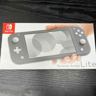 Nintendo Switch Liteグレー　未開封新品(家庭用ゲーム機本体)