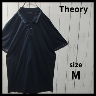 セオリー(theory)の【Theory】Single Line Polo Shirt　D1238(ポロシャツ)