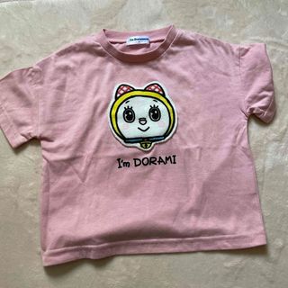 シマムラ(しまむら)の半袖　90 ドラミちゃん(Tシャツ/カットソー)