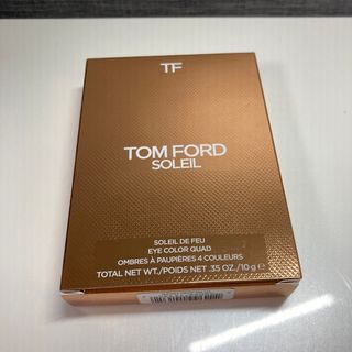 トムフォード(TOM FORD)のトムフォード　アイシャドウ　アイランドヘイズ(アイシャドウ)