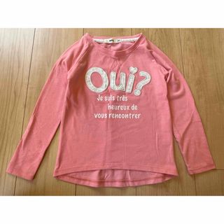 エムピーエス(MPS)のMPSエムピーエス⭐︎長袖カットソー　110(Tシャツ/カットソー)