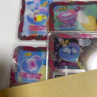 アイプリバース　☆2 ☆3 バラ売り(カード)