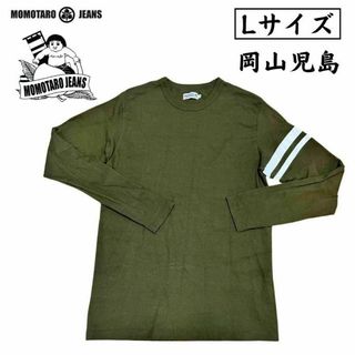 モモタロウジーンズ(MOMOTARO JEANS)の桃太郎ジーンズ 出陣 袖ライン 長袖 Ｔシャツ 長T ロンT メンズ 袖プリント(Tシャツ/カットソー(七分/長袖))