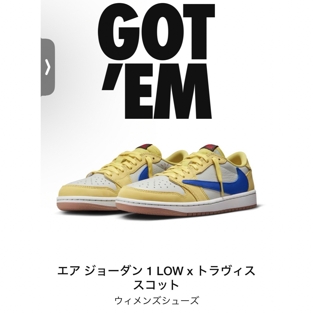 最終値下げTravis Scott × Nike Air Jordan 1 最終値下げTravis Scott × Nike Air Jordan 1