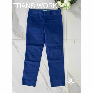 トランスワーク(TRANS WORK)のTRANS WORK トランスワーク 三陽商会 綺麗めパンツ 36 S(カジュアルパンツ)