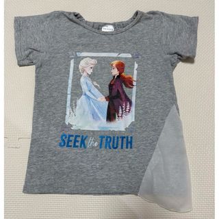 【Disney ディズニー】アナと雪の女王Ⅱ 半袖Tシャツ　 130cm