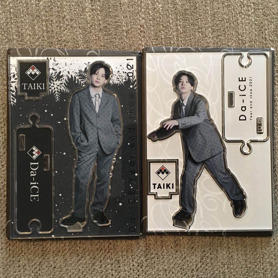 da-ice アクリルスタンド 工藤大輝 2枚セットの通販 by mon's da-ice アクリルスタンド 工藤大輝 2枚セットの通販 by mon's