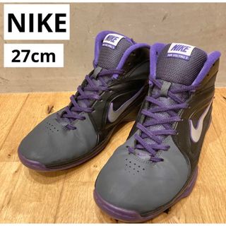 ナイキ(NIKE)のNIKE ナイキ　AIR VISI PRO 3 エアビジプロ3 スニーカー(スニーカー)