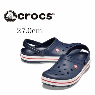 クロックス(crocs)のクロックス サンダル クロックバンド クロッグ ネイビー 27.0 cm(サンダル)