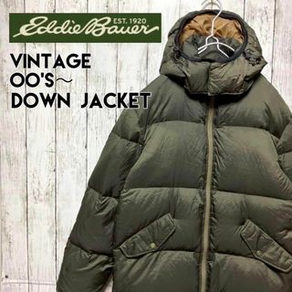 エディーバウアー(Eddie Bauer)の00s～エディーバウアー フーディダウンジャケットフード着脱可能y2k【a61】(ダウンジャケット)