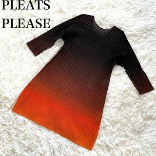 プリーツプリーズイッセイミヤケ(PLEATS PLEASE ISSEY MIYAKE)のPLEATS PLEASE プリーツプリーズ　グラデーション　長袖　オレンジ(カーディガン)