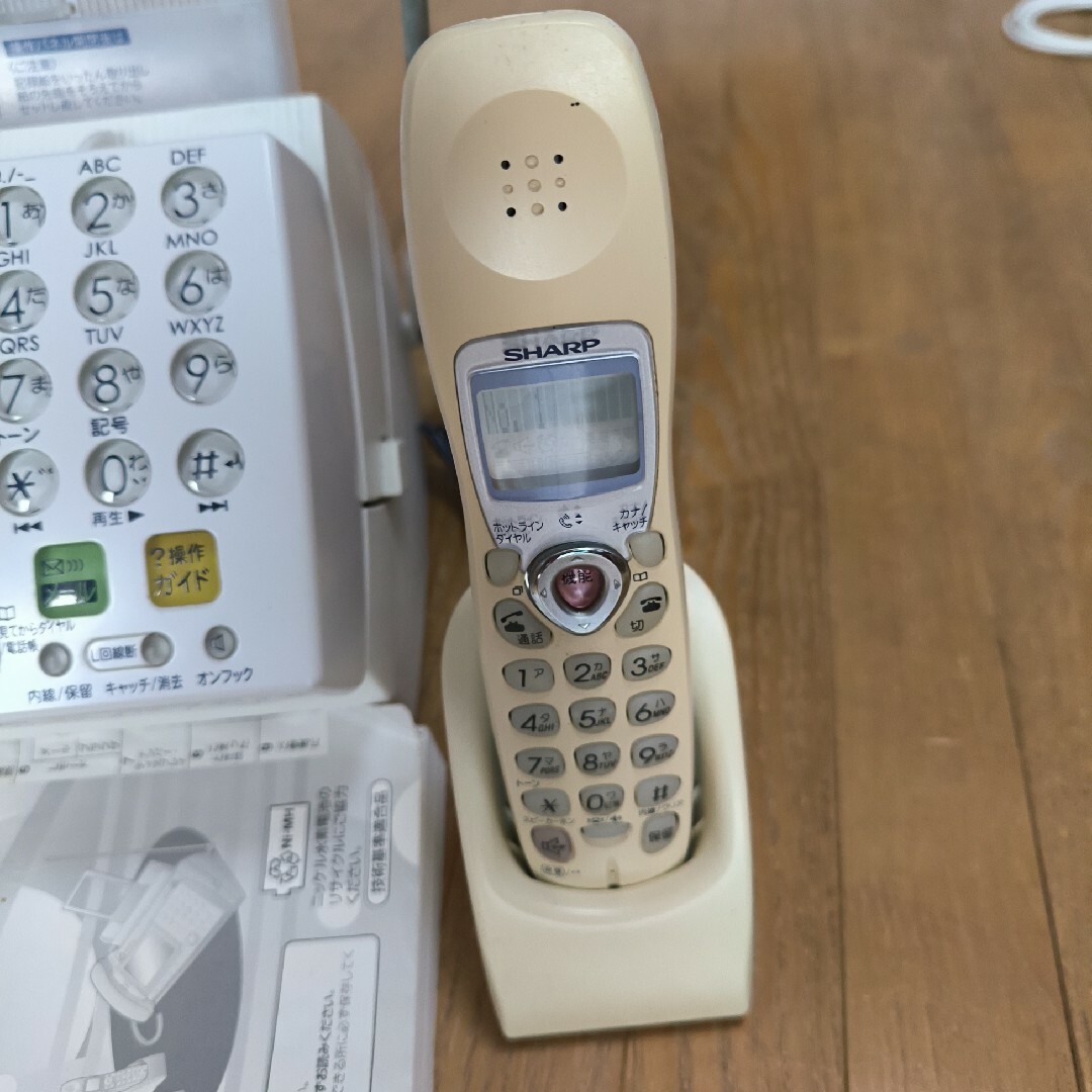 SHARP - 電話 FAX 子機付 UX-W31CL SHARPの通販 by カー君's