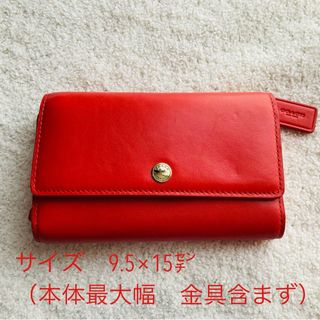 COACH - 【訳あり新品】COACH ショルダーウォレット