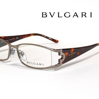 ブルガリ(BVLGARI)のBVLGARI 291-B メガネフレーム イタリア製 純正ケース付(サングラス/メガネ)