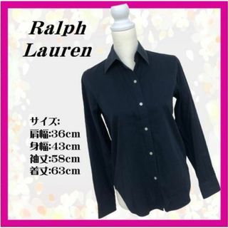 ラルフローレン(Ralph Lauren)の✨【美品】 ラルフローレン ブラウス  シンプルデザイン フォーマル レディース(シャツ/ブラウス(長袖/七分))