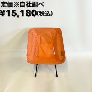 ヘリノックス(Helinox)のHelinox(ヘリノックス) ホーム デコ&ビーチ コンフォート チェア(オレンジ)　耐荷重:145kg(テーブル/チェア)