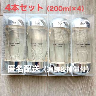 IPSA - 【新品・未開封】　イプサ　ザタイムrアクア　4本セット　200ml×4 化粧水