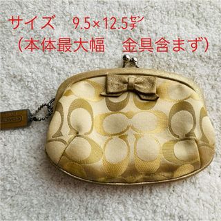 コーチ(COACH)の【美品】COACH  がま口パース(財布)