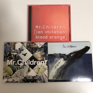 Mr.Children - Mr.Children CD アルバム　３枚セット