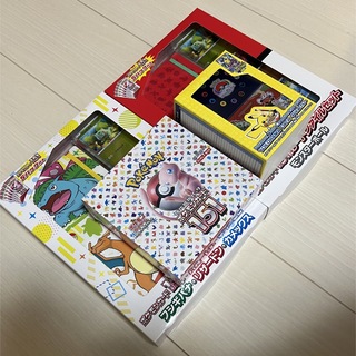 ポケモン - ポケモンカード 横浜記念デッキ ピカチュウ 151 box カードファイルセット