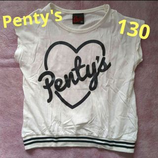 Penty's　ペンティーズ　半袖　Tシャツ　ホワイト　130　女の子(Tシャツ/カットソー)