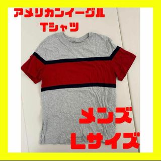 American Eagle - 【美品】アメリカンイーグル メンズ 半そでTシャツ Lサイズ