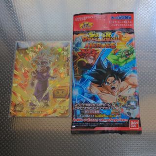 ドラゴンボール - スーパードラゴンボールヒーローズ