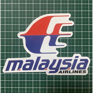 マレーシア航空　ステッカー　シール　限定　グッズ　ノベルティ　(航空機)