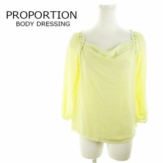 プロポーションボディドレッシング(PROPORTION BODY DRESSING)のプロポーションボディドレッシング カットソー 七分袖 黄 220329AH10A(カットソー(長袖/七分))