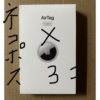 Apple - [新品未開封] Apple AirTag 4個入り　国内正規品