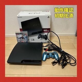 【美品】PS3 160GB チャコールブラック CECH-3000A(家庭用ゲーム機本体)