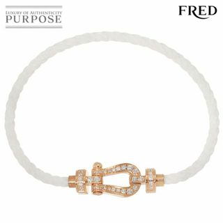 フレッド(FRED)のフレッド FRED フォース10 MM フルダイヤ ブレスレット #14 ミディアム K18 PG ピンクゴールド 750 ケーブル VLP 90229978(ブレスレット/バングル)