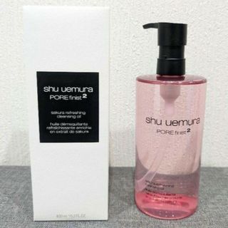 shu uemura - 期間限定値下げ。シュウウエムラ サクラ クレンジングオイル 450ml