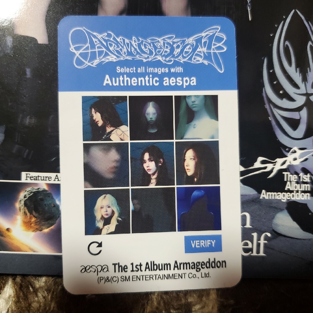 aespa Armageddon (Zine ver ) 封入トレカ ジゼルの通販 by りー aespa Armageddon (Zine ver ) 封入トレカ ジゼルの通販 by りー