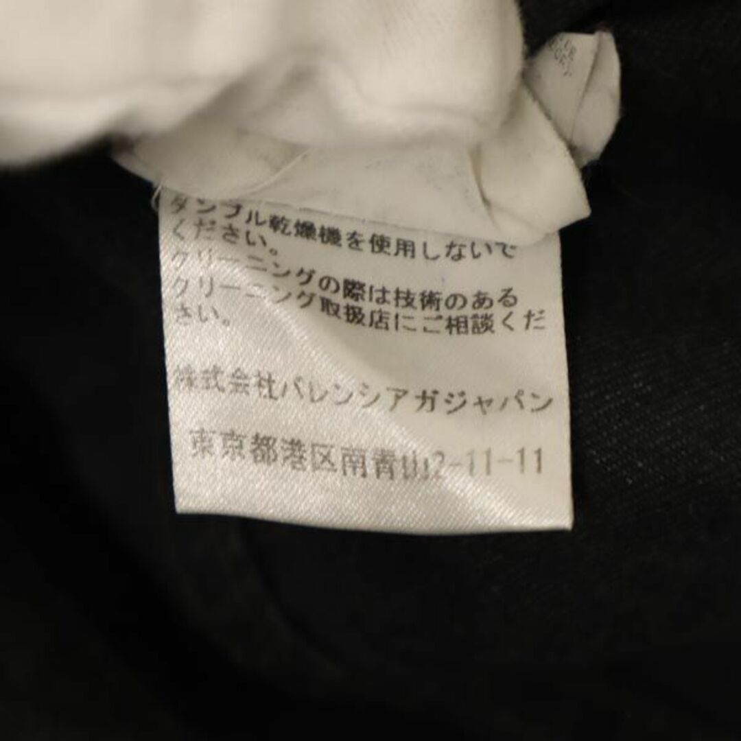 BALENCIAGA - バレンシアガ 日本製 ダメージ加工 パンツ w28 BALENCIAGA - バレンシアガ 日本製 ダメージ加工 パンツ w28