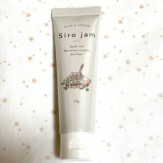 Sirojam シロジャム ハンド美容ジェル 1個25g