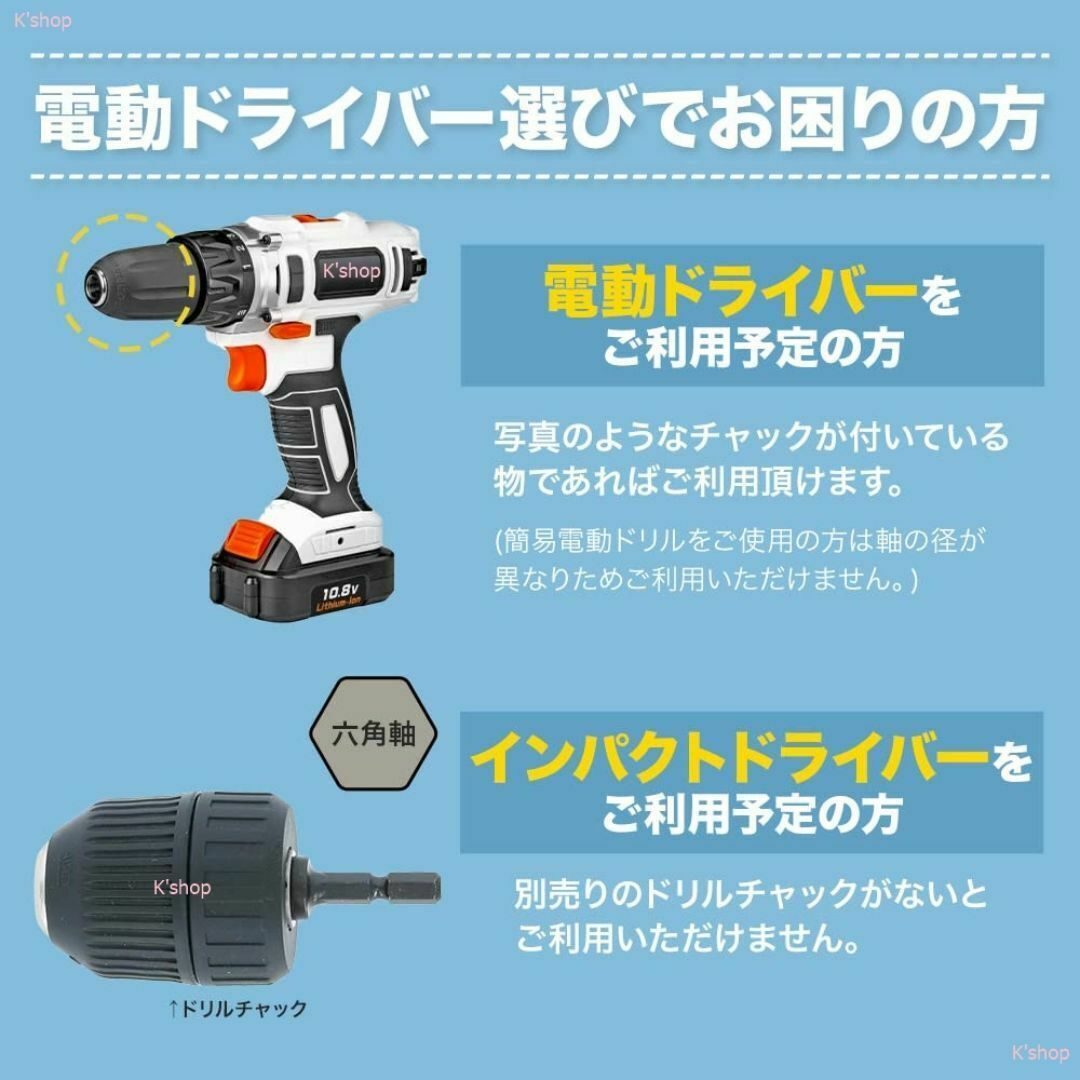 ダイヤモンドホールソー コアビット ダイヤモンドコアビット ダイヤモンドホールソー コアビット ダイヤモンドコアビット