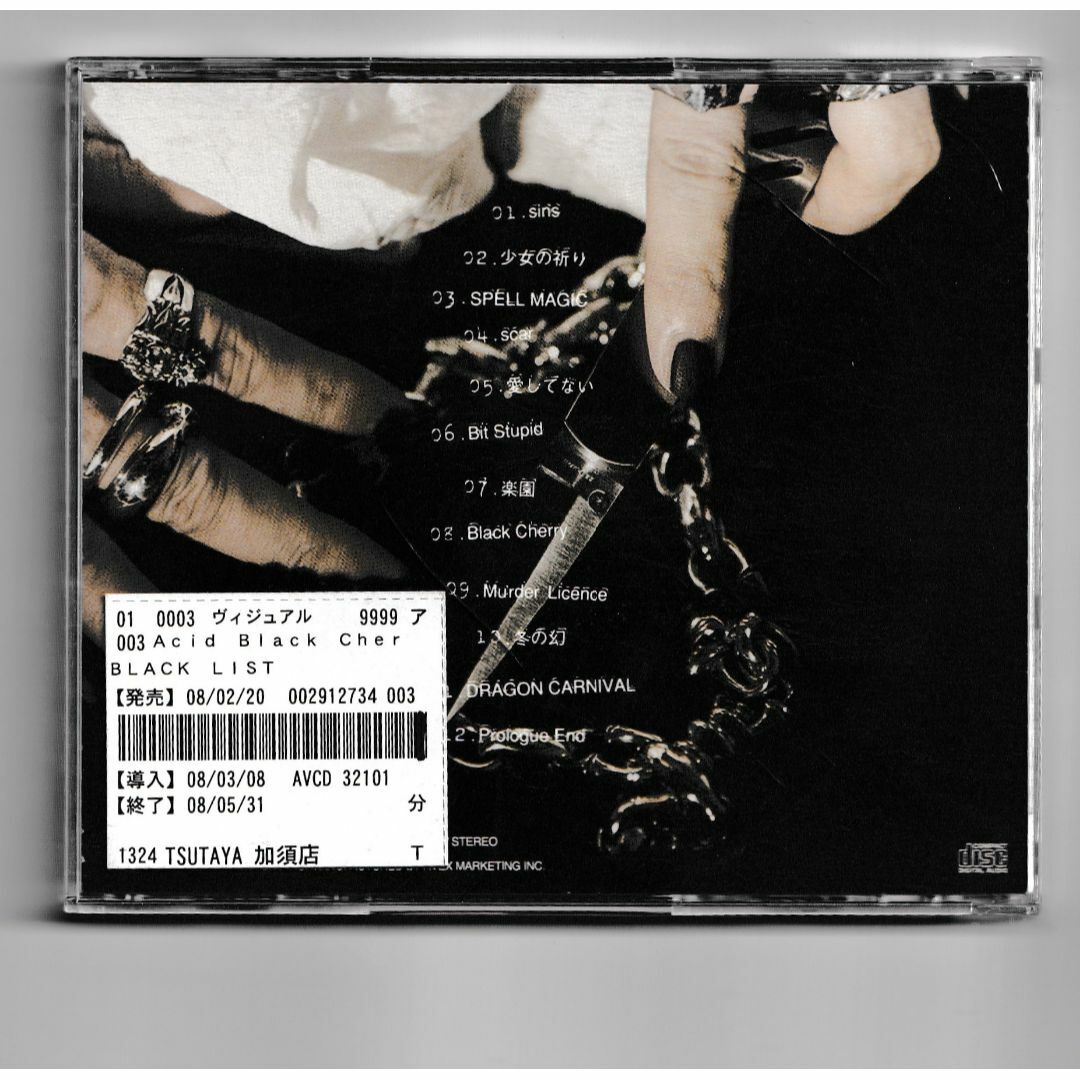 W13536 BLACK LIST Acid Black Cherry 中古CDの通販 by スマイル W13536 BLACK LIST Acid Black Cherry 中古CDの通販 by スマイル