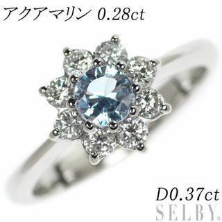 Pt900 アクアマリン ダイヤモンド リング 0.28ct D0.37ct フラワー(リング(指輪))