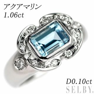 Pt900 アクアマリン ダイヤモンド リング 1.06ct D0.10ct(リング(指輪))