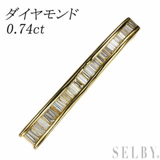 K18YG ダイヤモンド ペンダントトップ 0.74ct(ネックレス)