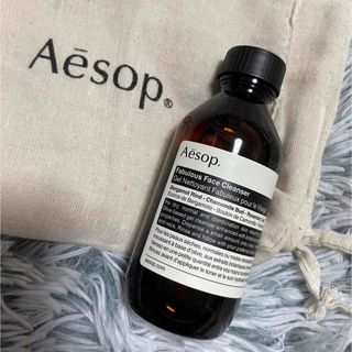 Aesop