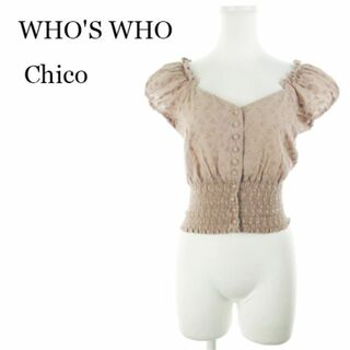 who's who Chico - フーズフーチコ ブラウス デコルテ 半袖 刺繍 ベージュ 220425AH18A