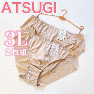 アツギ(Atsugi)のアツギ【イーセレクト】レディースショーツ　伸びの良いベア天竺　シームレス【3L】(ショーツ)