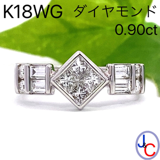 【YC9163】K18WG 天然ダイヤモンド リング(リング(指輪))