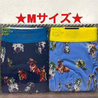 ポールスミス(Paul Smith)の【新品】ポールスミス Mサイズ ボクサーパンツ 2枚(ボクサーパンツ)