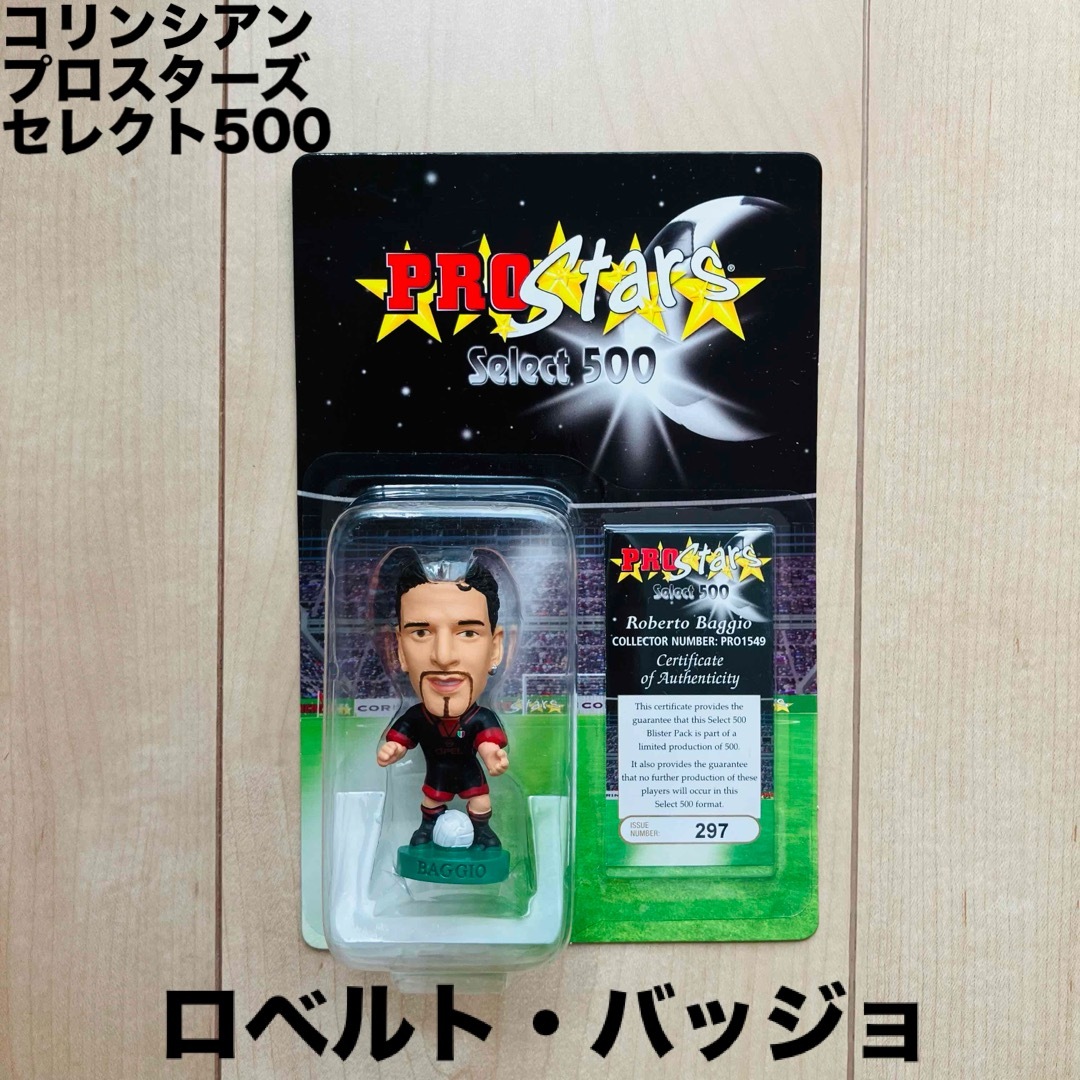 コリンシアン プロスターズ セレクト500 ロベルト・バッジョ コリンシアン プロスターズ セレクト500 ロベルト・バッジョ